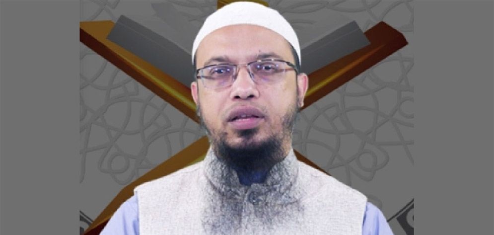 শায়খ আহমাদুল্লাহ