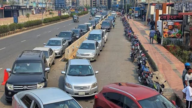 জ্বালানি তেল