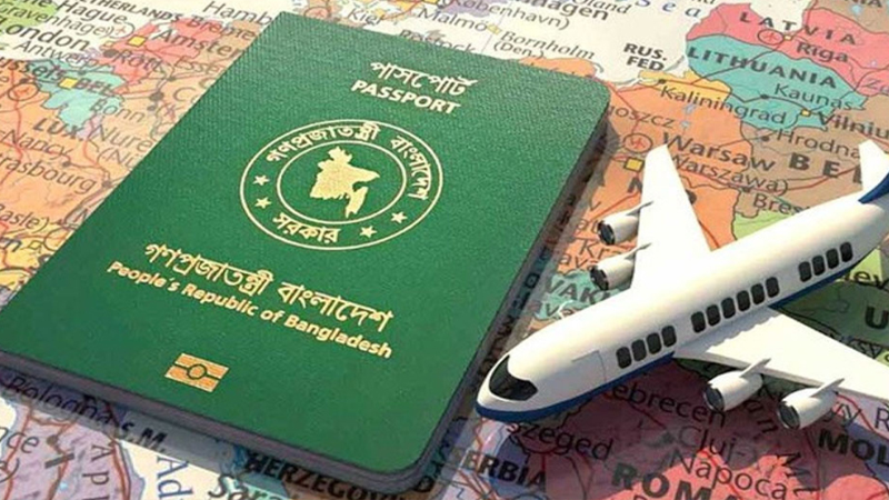 Visa
