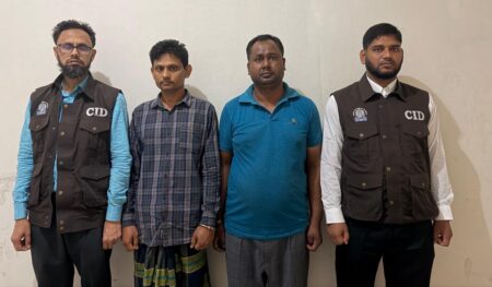 বিআইডব্লিউটিএ কর্মকর্তা