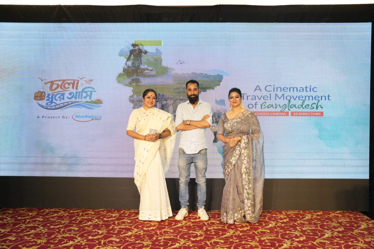 ৬০০ থেকে ১০ ছোট সিনেমা: নতুন সিনেমাটিক যাত্রার শুরু