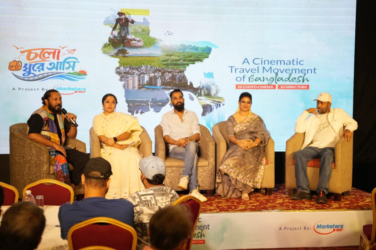 ৬০০ থেকে ১০ ছোট সিনেমা: নতুন সিনেমাটিক যাত্রার শুরু