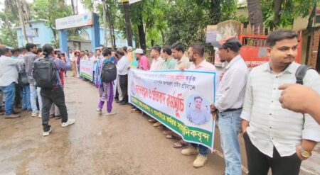 Savar