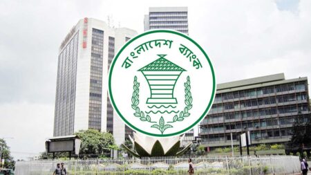 ব্যাংকারদের জন্য ‍সুখবর