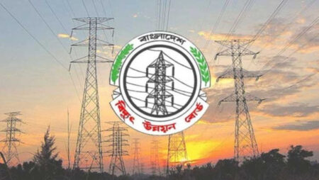 জাতীয় গ্রিড
