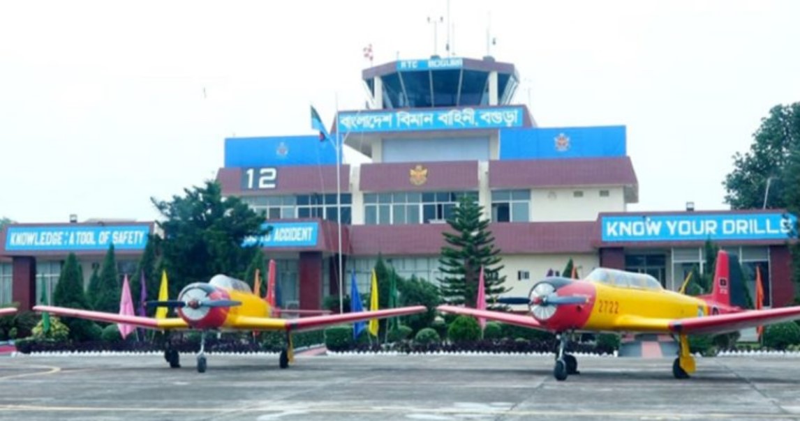 বগুড়াসহ উত্তরাঞ্চলের অচল সব বিমানবন্দর চালুর উদ্যোগ সরকারের