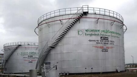 বিপিসির ৭ শীর্ষ কর্মকর্তাকে একযোগে বদলি বিপিসি