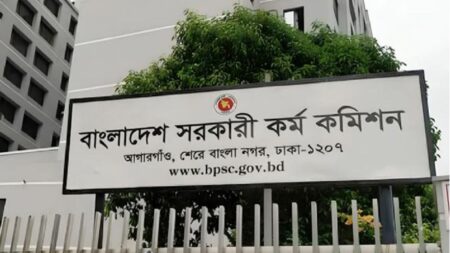 বিসিএস নিয়োগে বড় পরিবর্তনের পথে পিএসসি বিসিএস