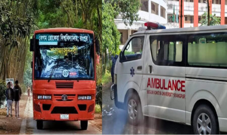 বেরোবিতে পরিবহন অব্যবস্থাপনা, ভোগান্তিতে শিক্ষার্থীরা বেরোবি পরিবহন