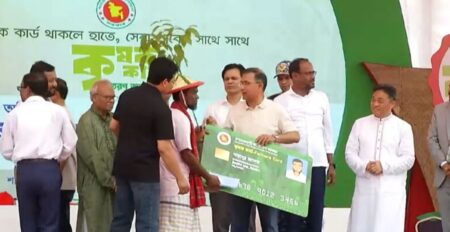 কৃষক কার্ডের যাত্রা শুরু করলেন প্রধানমন্ত্রী কৃষক কার্ড