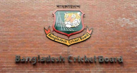 ত্রিদেশীয় সিরিজ