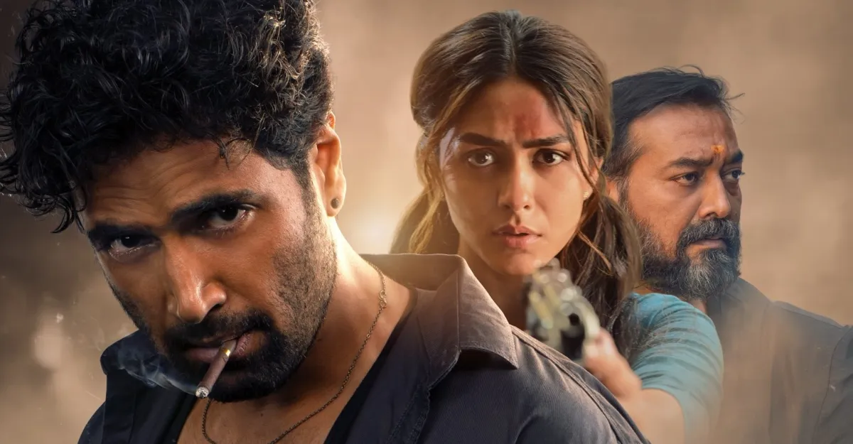 dacoit movie