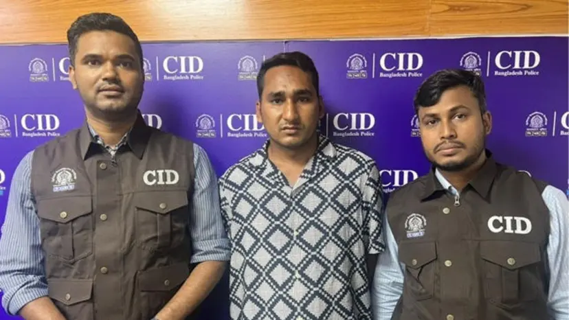 সিআইডির এসআই পরিচয়ে প্রতারণা, চক্রের সদস্য গ্রেপ্তার
