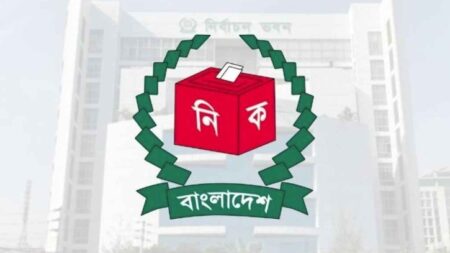 সংরক্ষিত নারী আসন