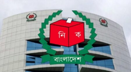 সংরক্ষিত নারী আসনের তফসিল ঘোষণা, ভোট যেদিন নারী আসনের তফসিল ঘোষণা
