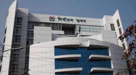সংরক্ষিত নারী আসন