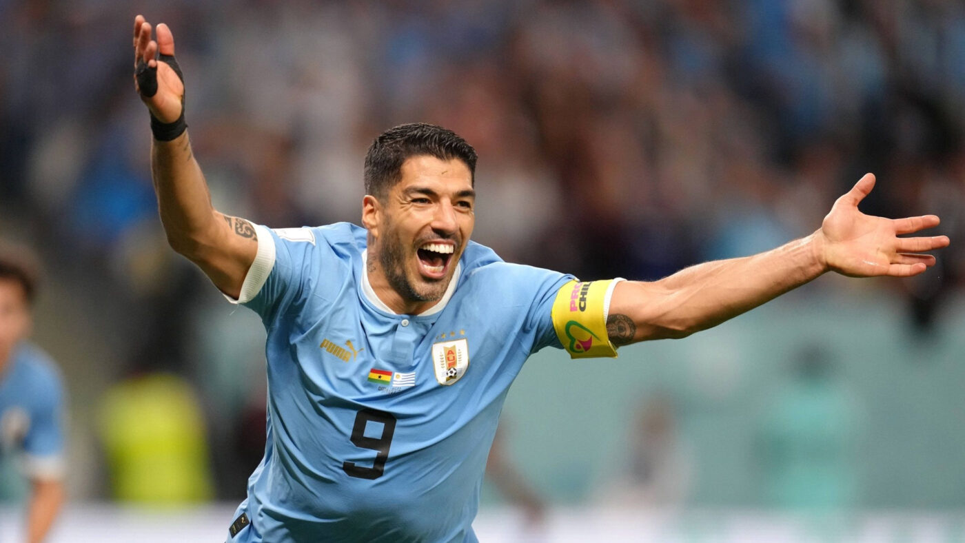 সুয়ারেজ