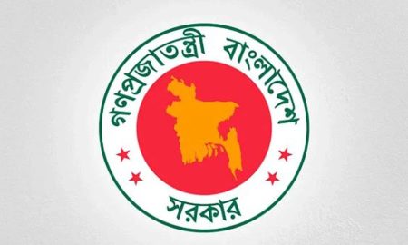 কমে যাচ্ছে কর্মঘণ্টা, বিয়েতে করা যাবে না আলোকসজ্জা জ্বালানি সংকট
