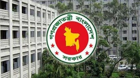 চাকরিপ্রার্থী