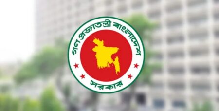 দেশ-বিদেশে সফর