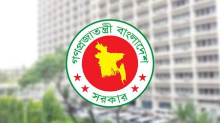 ভূমি অফিসের দুর্নীতি বন্ধে সরকারের পদক্ষেপ ভূমি অফিসের দুর্নীতি