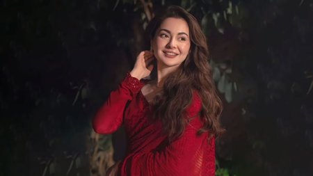 হানিয়া