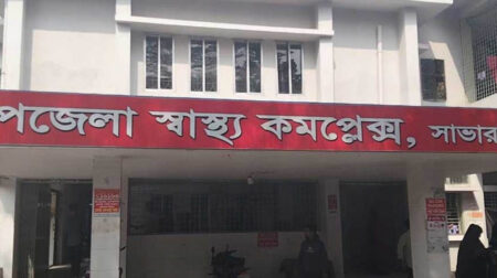 শিশুর চোখে সুপার গ্লু লাগিয়ে নির্যাতন, অভিযুক্ত পলাতক সুপার গ্লু