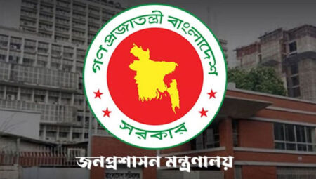 তিন বিভাগে নতুন কমিশনার লোগো