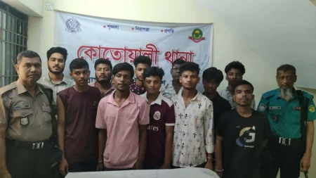 গ্রেপ্তার