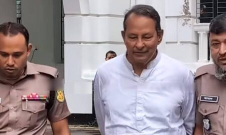 প্রত্যাহার