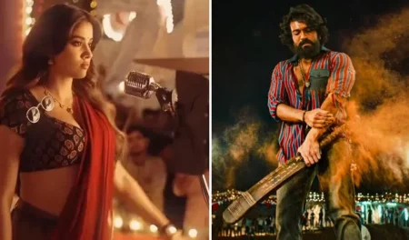 রাম চরণ-জাহ্নবী