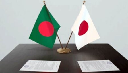 জাপান