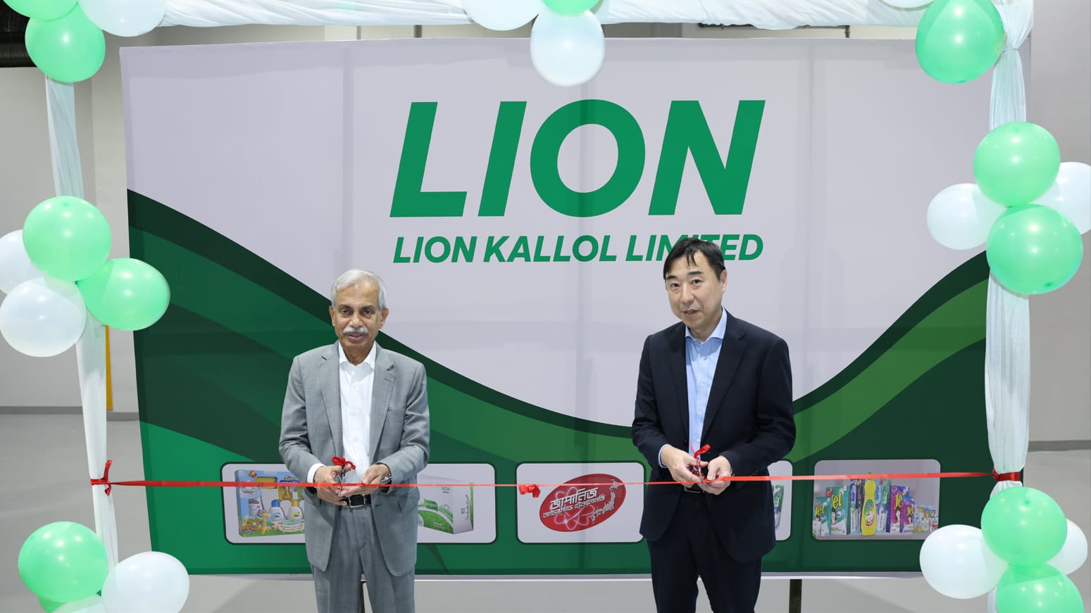 Lion Kallol Ltd inaugurates new manufacturing facility at BSEZ