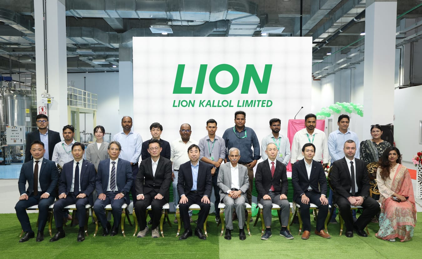 Lion Kallol Ltd