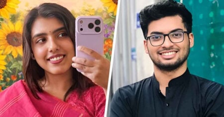 মরদেহ উদ্ধার