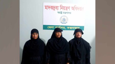 ইয়াবা