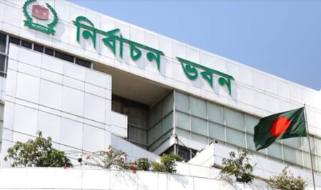 মনোনয়ন বৈধ