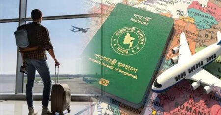 ভিসা ছাড়াই বাংলাদেশিরা যেসব দেশে যেতে পারবেন বাংলাদেশি ভিসা
