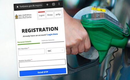 private vehicle fuel pass registration