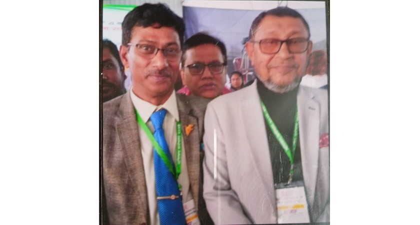 নিয়োগ