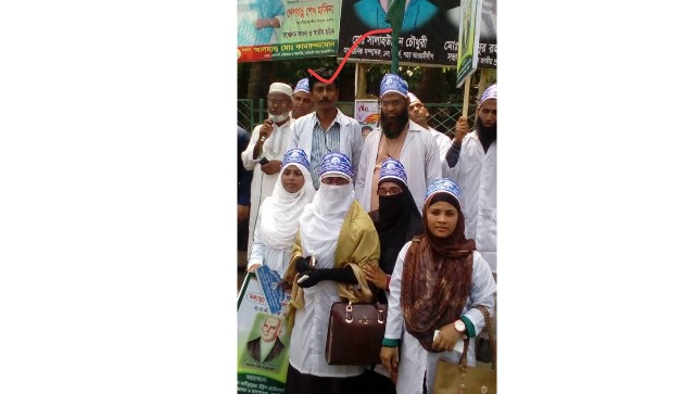 যোগ্যতা নিয়ে প্রশ্ন, হোমিওপ্যাথিক কাউন্সিলের চেয়ারম্যান নিয়োগে বাড়ছে বিতর্ক