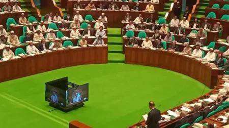 সংসদ অধিবেশন