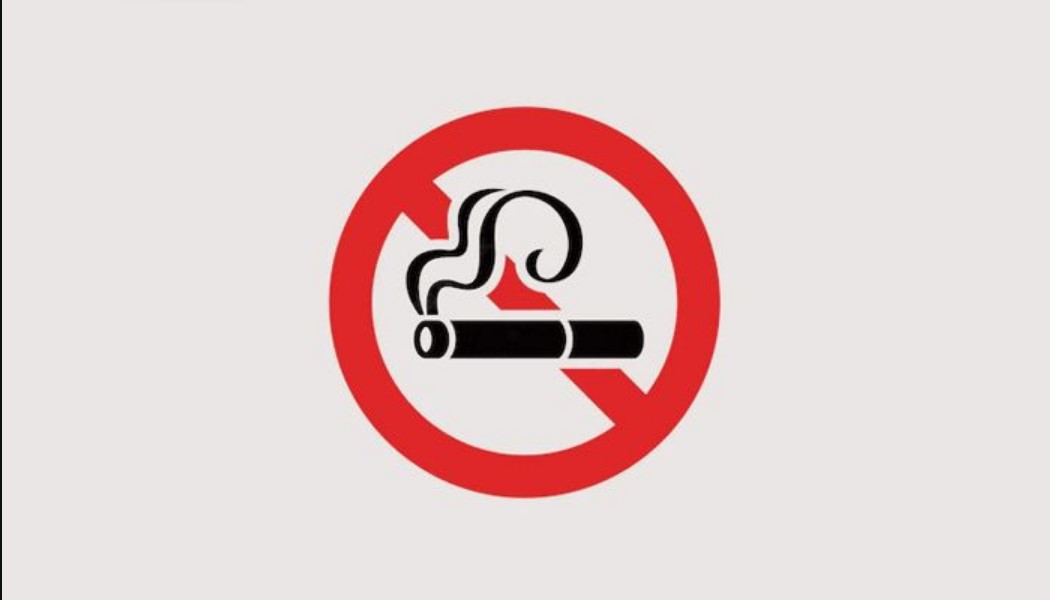 ২০০৮ সালের পর জন্ম নেওয়া নাগরিকদের ধূমপান নিষিদ্ধ