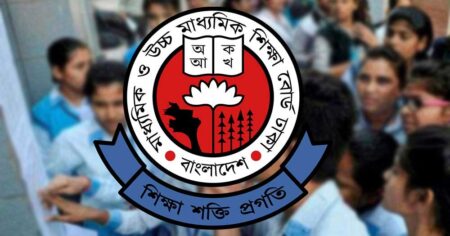 এসএসসি পরীক্ষার প্রবেশপত্র
