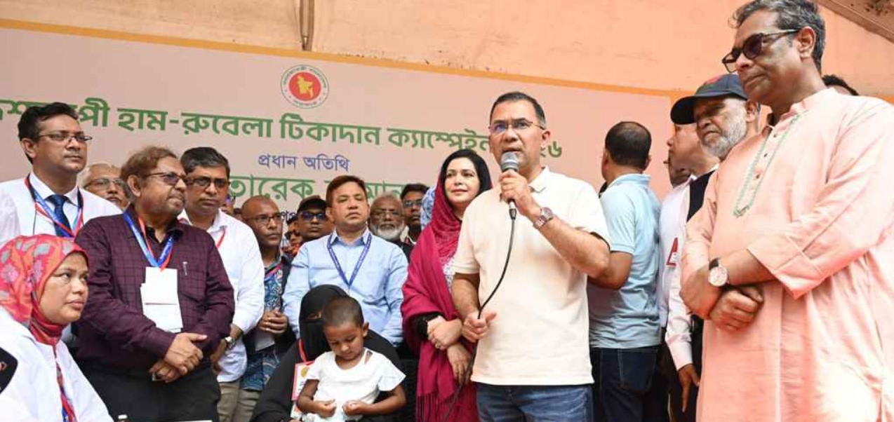 হামের টিকাদান কর্মসূচির উদ্বোধন প্রধানমন্ত্রীর