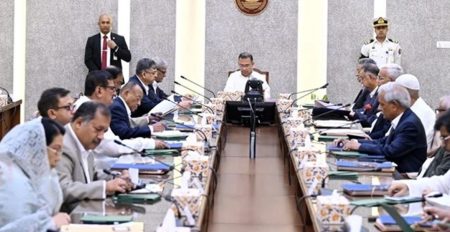 সকাল ৯টা–বিকেল ৪টা পর্যন্ত চলবে সরকারি বেসরকারি অফিস অফিস