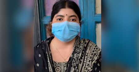 অবস্থান