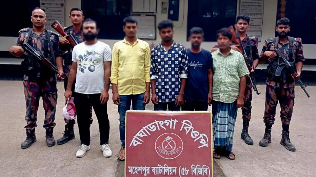 ঝিনাইদহের মহেশপুর সীমান্তে ভারতীয় নাগরিকসহ আটক ১১