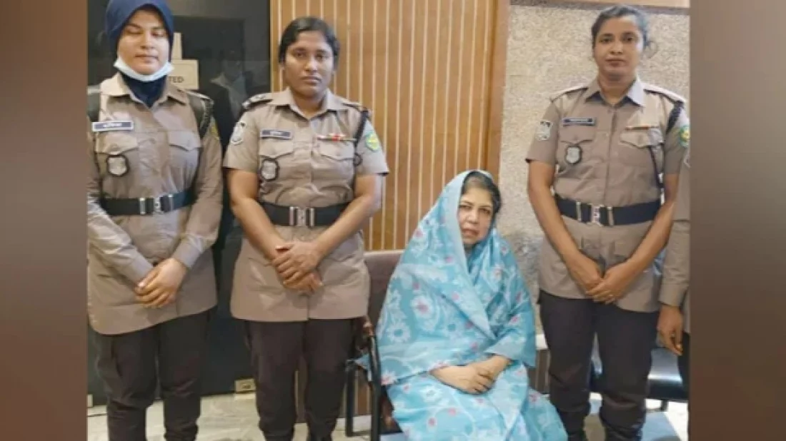 আটক