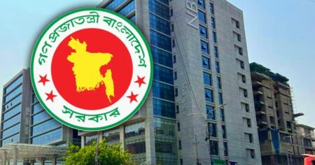 স্কুল-কলেজ বাস আমদানিতে শুল্ক ও ভ্যাট সম্পূর্ণ মওকুফ আমদানি